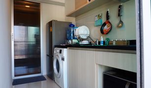 1 Bedroom Condo for sale in Thung Mahamek, Bangkok Rhythm Sathorn - Narathiwas