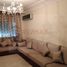 2 Bedroom Apartment for rent at magnifique appartement a louer, Na Charf, Tanger Assilah, Tanger Tetouan, Morocco