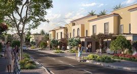 Available Units at Yas Park Gate