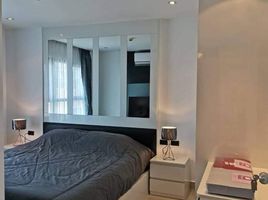 1 спален Квартира на продажу в The Blue Residence , Nong Prue, Паттая