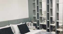 Available Units at Phanasons City Condominium