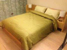 1 Schlafzimmer Wohnung zu verkaufen im Siamese Gioia, Khlong Toei Nuea, Watthana