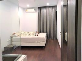 2 Schlafzimmer Wohnung zu vermieten im Supalai Premier Asoke, Bang Kapi, Huai Khwang