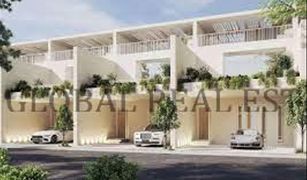 Meydan Gated Community, दुबई MAG 22 में 2 बेडरूम टाउनहाउस बिक्री के लिए
