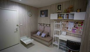 Phra Khanong, ဘန်ကောက် Aspire Sukhumvit 48 တွင် 1 အိပ်ခန်း ကွန်ဒို ရောင်းရန်အတွက်