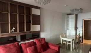 1 chambre Condominium a vendre à Talat Khwan, Nonthaburi Supalai Park Tiwanon