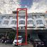 5 Bedroom Townhouse for sale in Mueang Nonthaburi, Nonthaburi, Mueang Nonthaburi