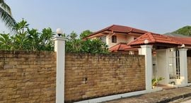 Available Units at Lake View Park 2