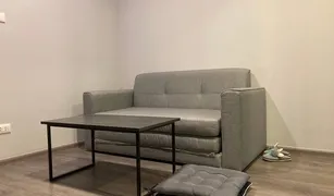 1 Bedroom Condo for sale in Hua Mak, Bangkok Monte Rama 9