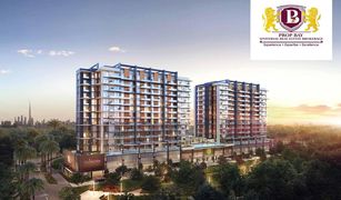 , दुबई Wilton Park Residences में 1 बेडरूम अपार्टमेंट बिक्री के लिए