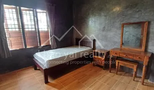 3 Bedrooms House for sale in Khanong Phra, Nakhon Ratchasima 