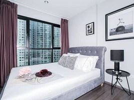 1 спален Кондо на продажу в The Base Park West Sukhumvit 77, Phra Khanong Nuea, Щаттхана