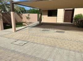 3 Bedroom Villa for sale at Al Zahia 3, Al Zahia, Muwaileh Commercial
