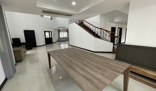 4 Bedrooms House for sale in Bang Talat, Nonthaburi Nichada Thani