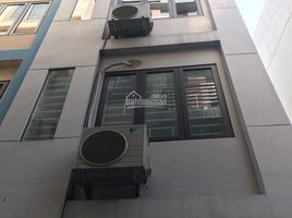 Studio Haus zu vermieten in La Khe, Ha Dong, La Khe