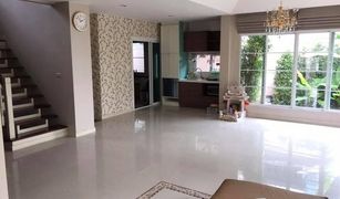 4 Bedrooms House for sale in Bang Waek, Bangkok Nantawan Sathorn-Ratchaphruk