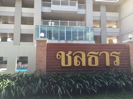 2 Bedroom Condo for sale at Baan Chonlathan Khaoyai, Mu Si, Pak Chong, Nakhon Ratchasima