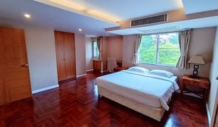 2 Bedrooms Apartment for sale in Thung Mahamek, Bangkok The Peony 