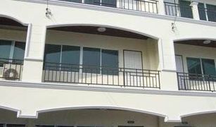 4 Bedrooms Townhouse for sale in Suan Luang, Bangkok 