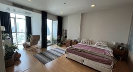 Доступные квартиры в Nusasiri Grand