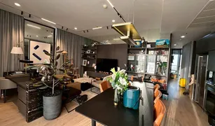 3 Bedrooms Condo for sale in Khlong Toei Nuea, Bangkok Noble BE19