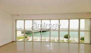 2 Bedrooms Apartment for sale in Marina Square, Abu Dhabi RAK Tower