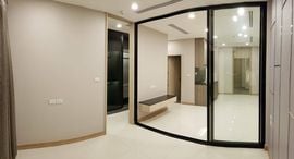 Noble Ploenchit 在售单元