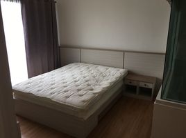 2 Schlafzimmer Wohnung zu verkaufen im Chapter One Modern Dutch Rat Burana 33, Rat Burana, Rat Burana