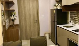 1 Bedroom Condo for sale in Lumphini, Bangkok Noble Ploenchit