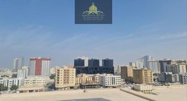 Al Naemiya Towers पर उपलब्ध यूनिट