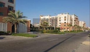 1 Bedroom Apartment for sale in EMAAR South, Dubai Al Khaleej Village