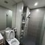 1 Bedroom Apartment for sale at Ideo O2, Bang Na, Bang Na