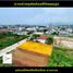  Land for sale in Mueang Chon Buri, Chon Buri, Samet, Mueang Chon Buri