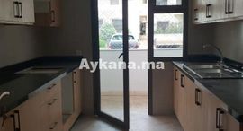 Verfügbare Objekte im Vente Appartement Neuf Rabat Hay Riad REF 1283