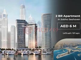 2 बेडरूम अपार्टमेंट for sale at Sobha Seahaven Tower A, Marina Gate