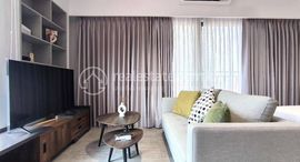 Unidades disponibles en Luxury Studio room for Rent