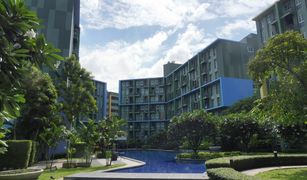 Ram Inthra, ဘန်ကောက် Parc Exo Condominium တွင် 2 အိပ်ခန်းများ ကွန်ဒို ရောင်းရန်အတွက်