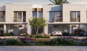 4 Bedrooms Townhouse for sale in Juniper, Dubai Nima