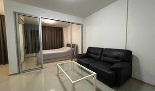 1 Bedroom Condo for sale in Sai Ma, Nonthaburi D Condo Rattanathibet