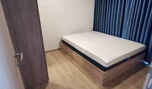 2 Bedrooms Condo for sale in Noen Phra, Rayong Kensington Rayong