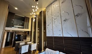 Кондо, 2 спальни на продажу в Khlong Toei Nuea, Бангкок Siamese Exclusive Sukhumvit 31