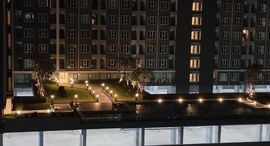 Regent Home Bangna 在售单元