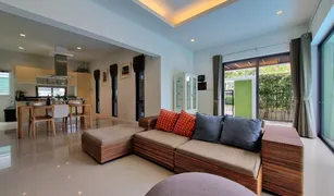 2 Schlafzimmern Villa zu verkaufen in Ko Kaeo, Phuket The Indy 2