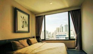 1 Bedroom Condo for sale in Khlong Toei Nuea, Bangkok Edge Sukhumvit 23