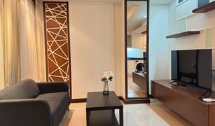 1 Bedroom Condo for sale in Khlong Tan Nuea, Bangkok Charan Tower