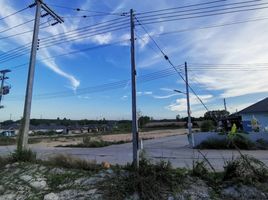  Grundstück zu verkaufen in Pluak Daeng, Rayong, Map Yang Phon