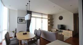 Available Units at Oriental Residence Bangkok