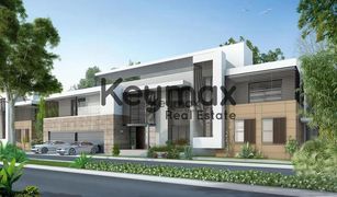 5 Bedrooms Villa for sale in Sobha Hartland, Dubai The Hartland Villas