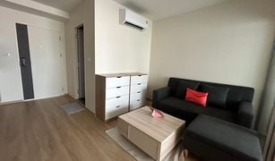 1 Bedroom Condo for sale in Ban Chang Lo, Bangkok Lumpini Ville Charan - Fai Chai