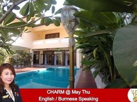 6 Bedroom Villa for rent in Yangon, Hlaing, Western District (Downtown), Yangon